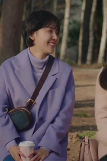 Poster de Episódio 당신 탓이 아니다 (2020)