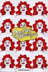 Good Bye Marilyn (Good-by Marilyn)