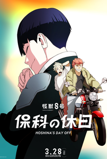 Kaiju No. 8: A Folga de Hoshina - Poster / Capa / Cartaz - Oficial 1