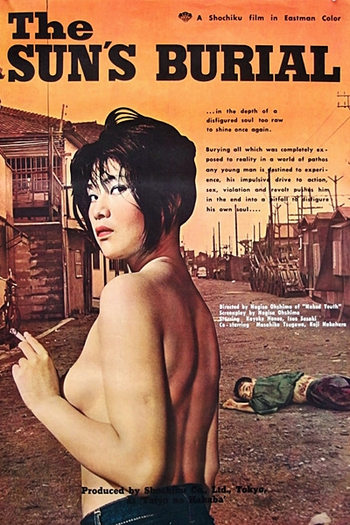  de Filme O Túmulo do Sol (1960)