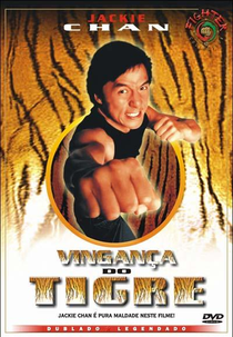 Vingança do Tigre (Xiao Lao Hu)