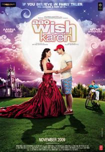 Aao Wish Karein	 (Aao Wish Karein)