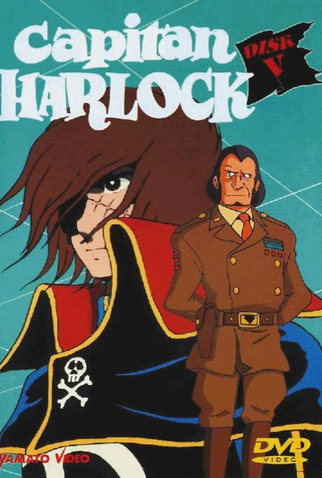 Poster 3 de Série Capitão Harlock (1978)