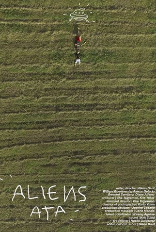 Poster 1 de Curta Maybe Aliens (2017)