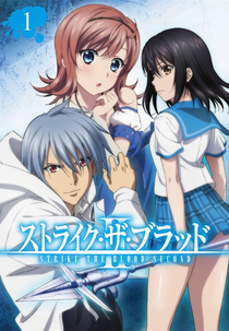 Strike The Blood II (ストライク・ザ・ブラッドⅡ)