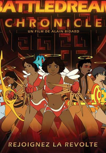 Battledream Chronicle (Battledream Chronicle)