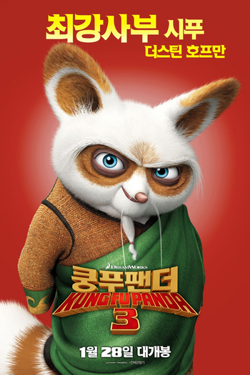  de Filme Kung Fu Panda 3 (2016)