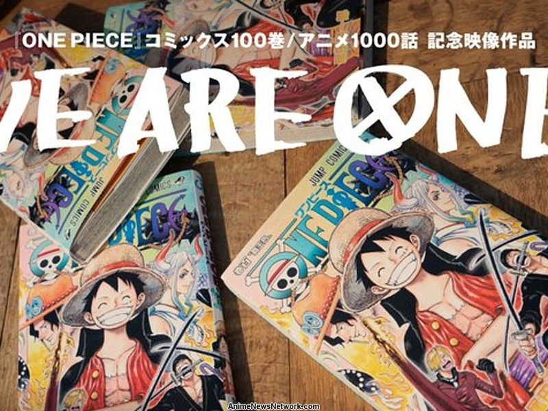 Foto 2 de We Are One.