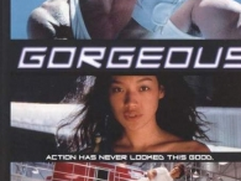 Foto 1 de O Grande Desafio