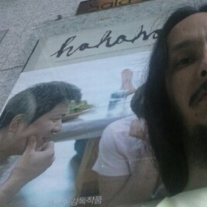 Foto de perfil de Djavam