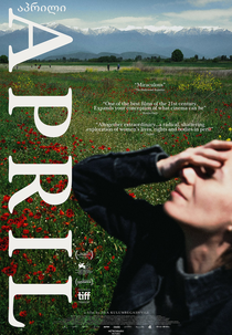 April (აპრილი)