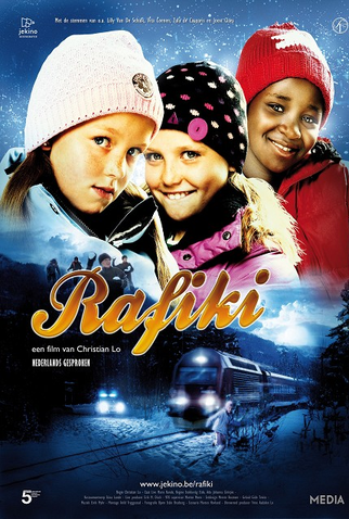 Poster 1 de Filme Rafiki (2009)