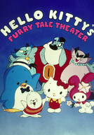 O Teatro dos Contos de Fada da Hello Kitty (Hello Kitty’s Furry Tale Theater)