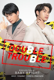 My Baby Bright 3: Double Trouble - Poster / Capa / Cartaz - Oficial 1