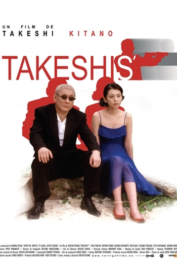  de Filme Takeshis' (2005)