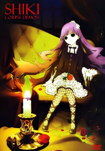 Shiki Specials (屍鬼 スペシャル)