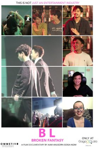 Poster 1 de Filme BL: Broken Fantasy (2020)
