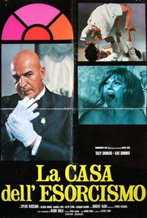 The House of Exorcism - Poster / Capa / Cartaz - Oficial 5