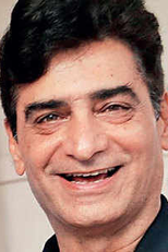 Indra Kumar