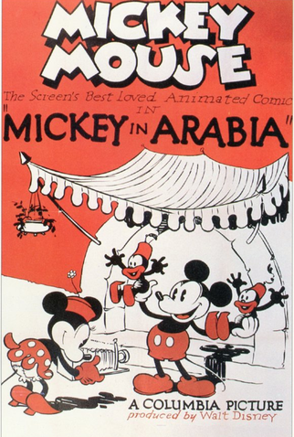 Poster 1 de Curta Mickey in Arabia (1932)