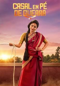 Casal em pé de guerra (Gatta Kusthi)