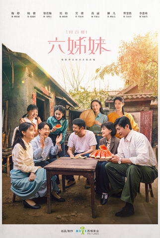 Poster 2 de Série Six Sisters (2025)