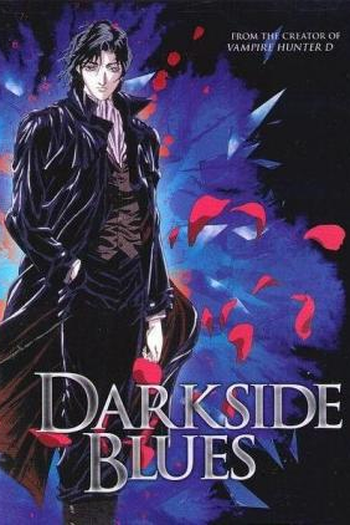Poster de Filme Darkside Blues (1994)