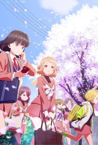 Poster 4 de Série Utagoe wa Mille-Feuille (2025)
