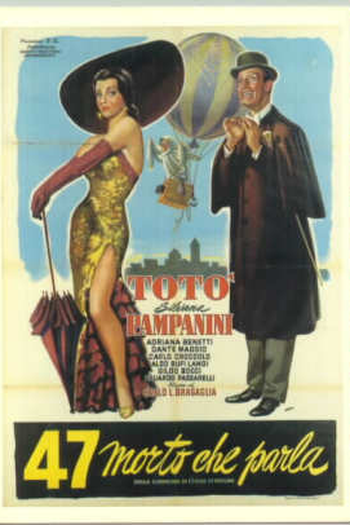 Poster de Filme 47 Mortos Falam (1950)