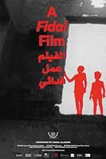 Fidai: Verão de 1982 (A Fidai Film)