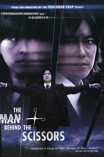  de Filme The Man Behind the Scissors (2005)