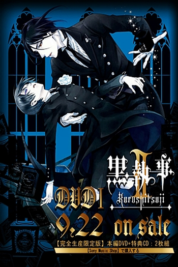  de Série Kuroshitsuji (2ª Temporada) (2010)