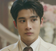 ตอนที่ 5