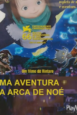 Uma Aventura Na Arca de Noé (An Adventure on Noah's Ark)