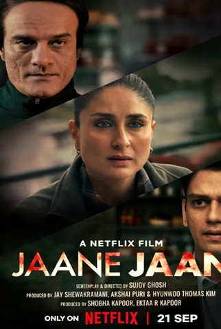 Poster 2 de Filme Suspeito X (2023)