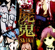 Shiki