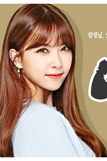  de Série Oppa Is Missing (2017)