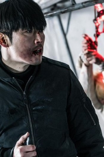 Poster de Episódio 쓰레기 집의 비밀 2 (2017)