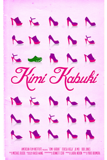 Kimi Kabuki - Poster / Capa / Cartaz - Oficial 1