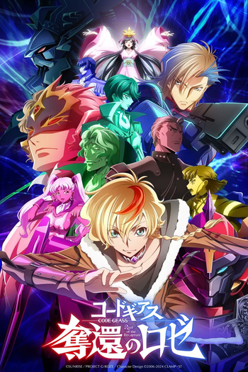  de Série Code Geass: Dakkan no Rozé (2024)