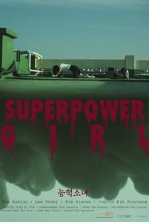 Superpower Girl - Poster / Capa / Cartaz - Oficial 1
