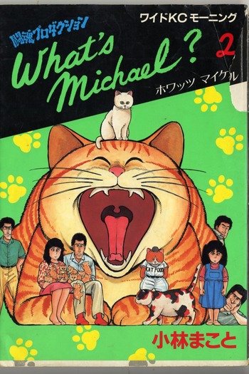  de Filme What's Michael? 2 (1988)