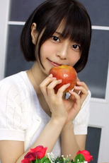 Mizuno Nanami