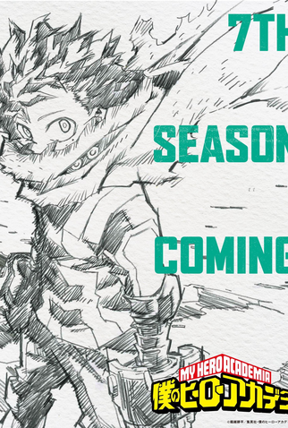 7ª Temporada de Boku no Hero Academia pode ser anunciada em breve