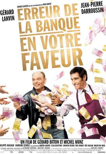 Erreur de la banque en votre faveur (Erreur de la banque en votre faveur)