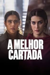A Melhor Cartada - Poster / Capa / Cartaz - Oficial 7