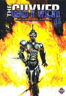 The Guyver: Bio-Booster Armor (1ª Temporada) (強殖装甲ガイバー (Season 01))