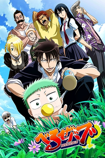  de Série Beelzebub (2011)