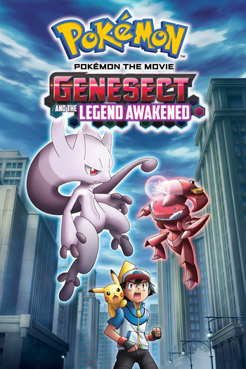  de Filme Pokémon, O Filme 16: Genesect e a Lenda Revelada (2013)