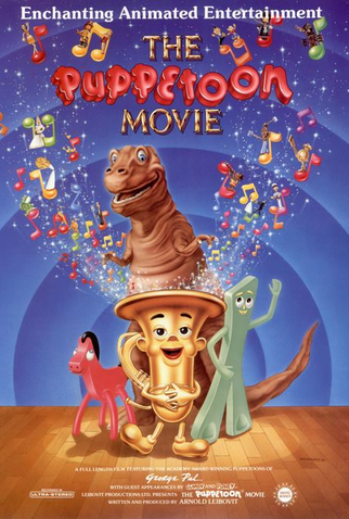 Poster 3 de Filme The Puppetoon Movie (1987)